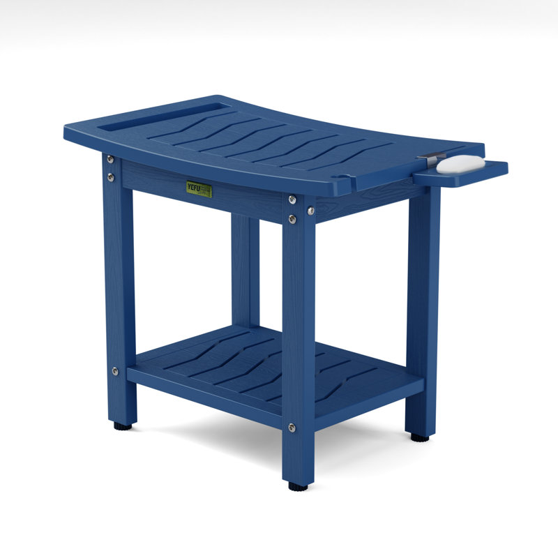 Banc de douche H 20,6 po HiPS, Marine