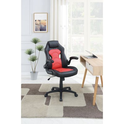 Fauteuil de jeu Luitpold
