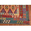 Tapis style sud-ouest kilim 8 x 10