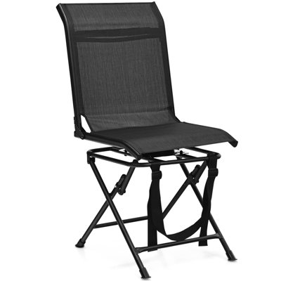 Fauteuil de chasse Arlmont & Co.