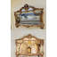 Infinity Rectangle Solid Wood Mirror