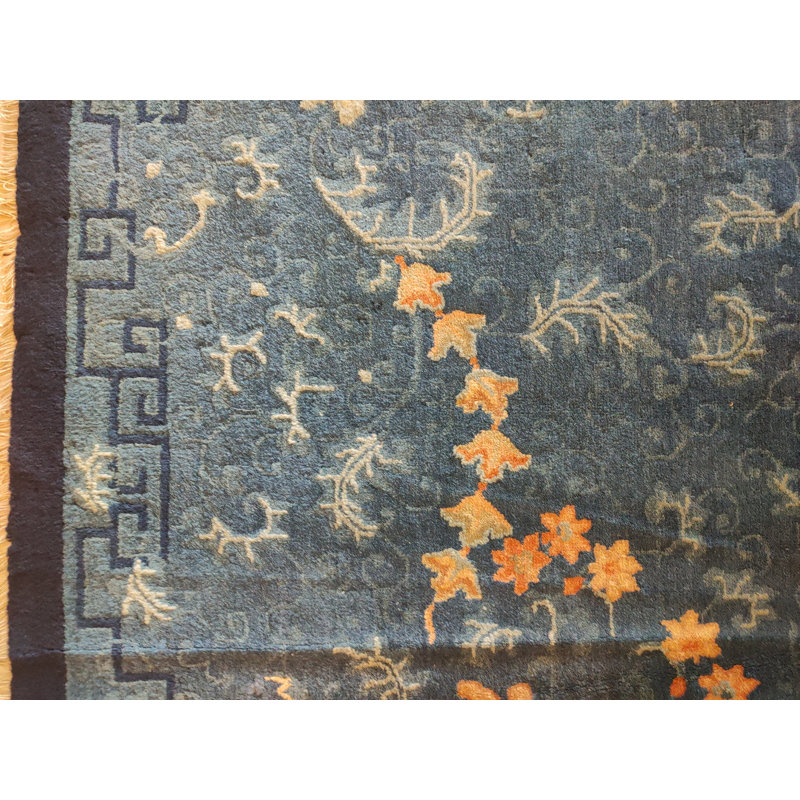 Tapis de Pékin
