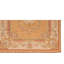 One-of-a-Kind 10' X 14' Area Rug
