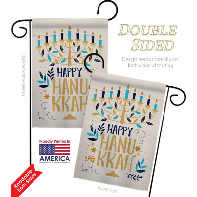 Ensemble de drapeaux 18,5 po x 13 po Happy Hanukkah