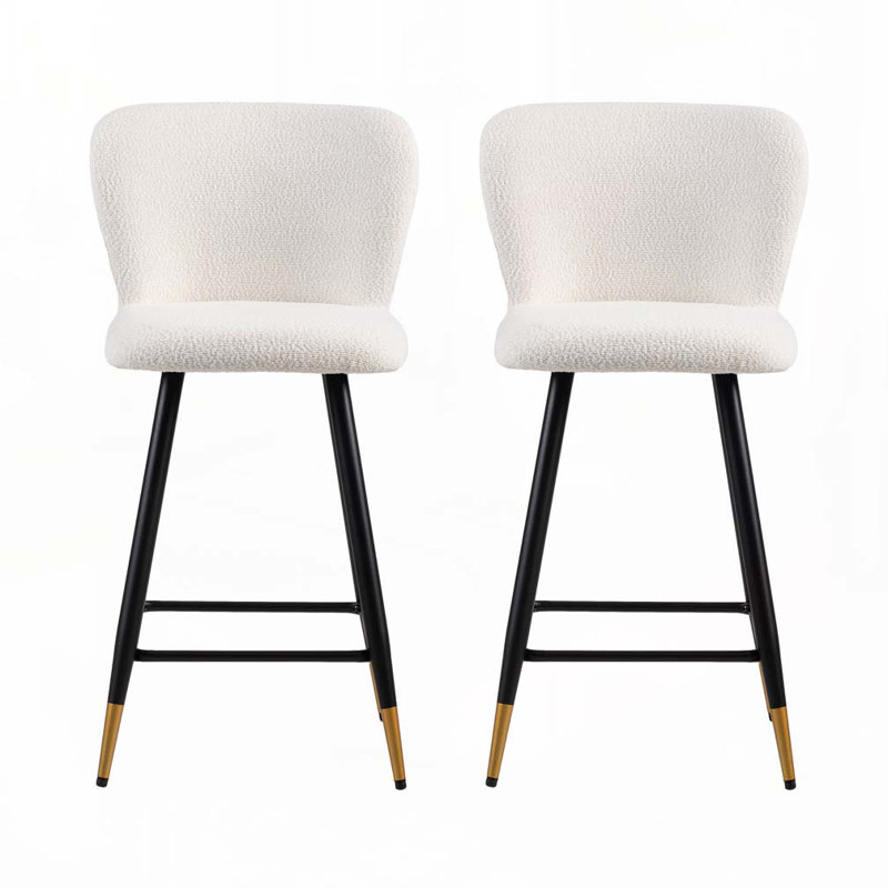Ensemble de tabourets de bar rembourrés en tissu avec pieds en métal