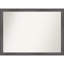 Miroir Earmon-1101687469-1101687462-1101687460