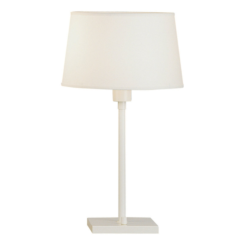 Real Simple Metal Lamp, White/Cream Powder Coat, White