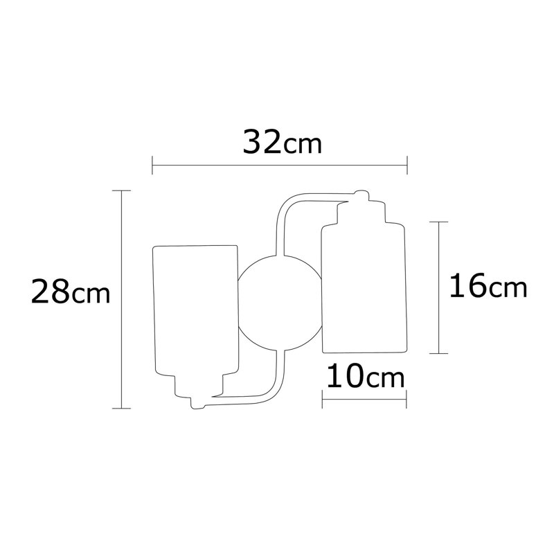 Stylish Scandinavian Wall Lamp, Silver Metal Body, 12 x 1.2 inches Base Plate | 12.6 x 11 x 11.8 inches | 2 x E27 Max 40W Socket, IP20 Rated, Modern Design for Living Room, Bedroom, & Office Spaces, Elegant & Functional Lighting