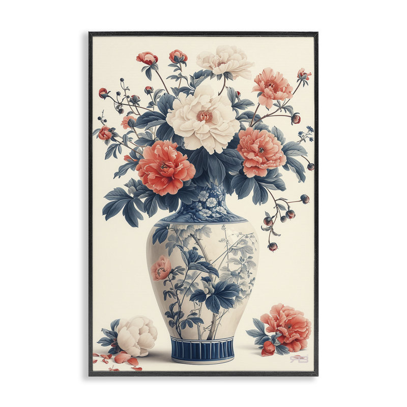 Vase oriental rétro, estampe numérique encadrée par Roozbeh Bahramali, Giclée encadrée noir minuit, H 18 po x l 12 po