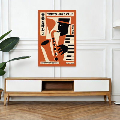 Tokyo Jazz Saxophonist Abstract Minimalist Vintage Wall Art Print