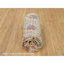 Tapis unique 12 pi x 12 pi Samyo