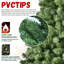 Arbre de Noël en PVC exquis-1828762340