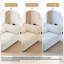 Bukvice Chaise Lounge-534635879-534635875