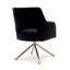 Fauteuil pivotant rembourré Breann-93705356