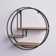 Aberdeen 3 Piece Circle Solid Wood Wall Mounted Shelf