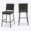 Ensemble de 2 tabourets de bar 29 po en rotin PE sans accoudoirs, brun foncé-955561030