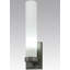 Farmington 1 - Light Flush Mounted Sconce