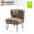 Gael Upholstered Side Chair