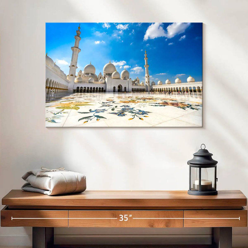 Cour de la mosquée Sheik Zayed, H 16 po x l 24 po