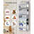 Non-Woven Fabric Overdoor Organizer-1779527443
