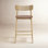 Sakina Bar and Counter Stool