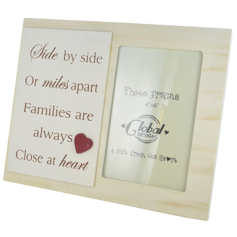 Cream Picture Frame
