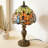 14.7 Inch Vintage Stained Glass Table Lamp