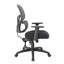 Chaise de travail ergonomique en maillage