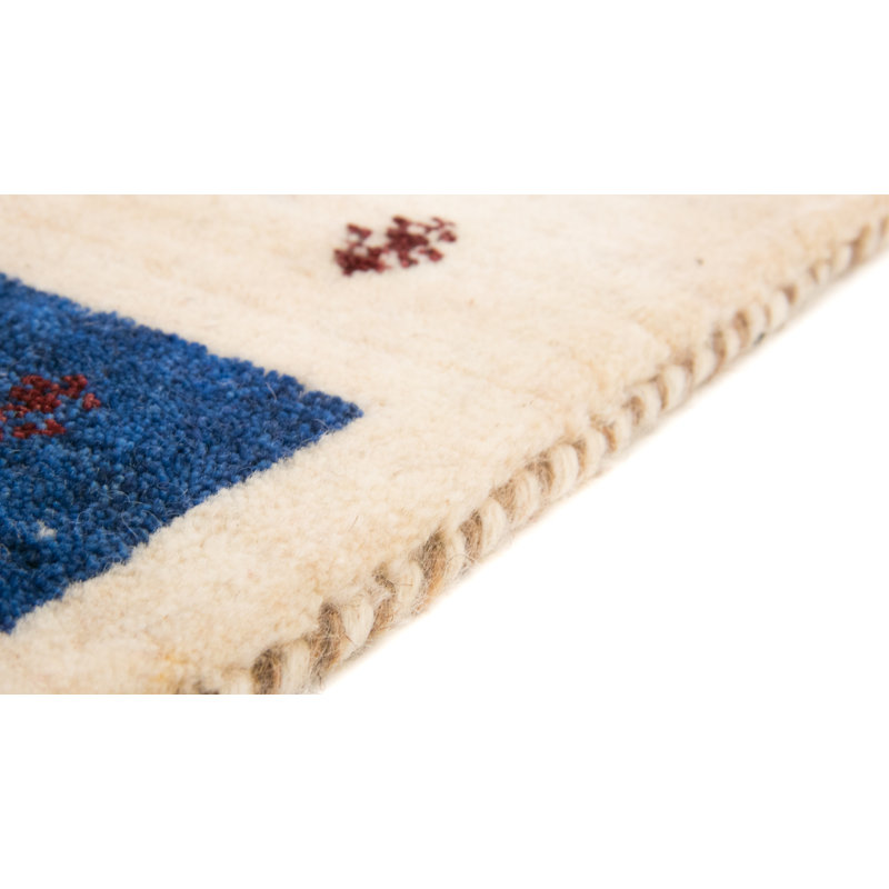 Gabbeh Soni Handwoven Wool Multi Rug, Rectangle 200 x 290cm