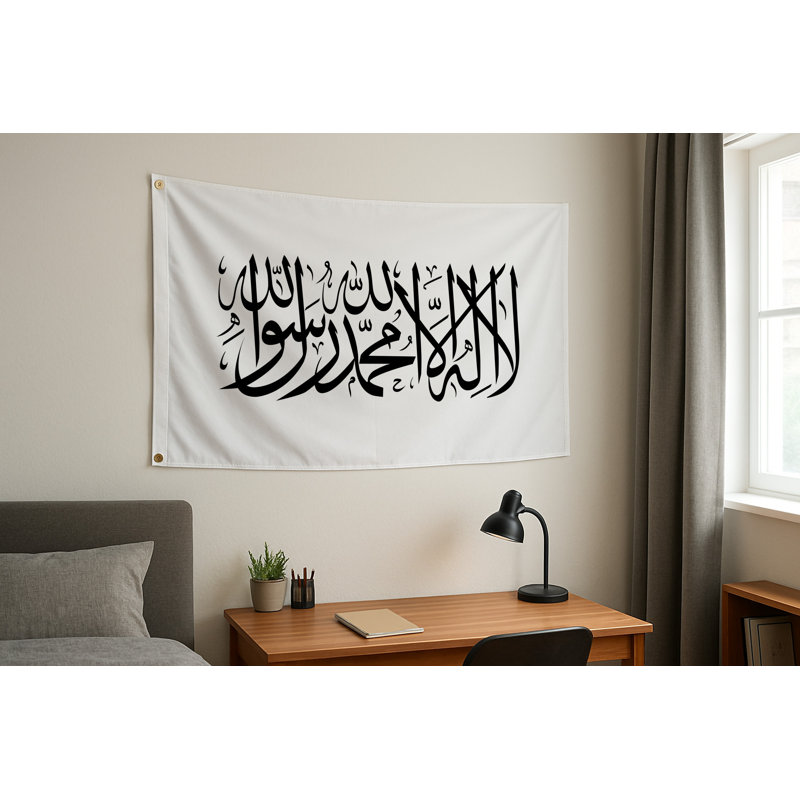 Drapeau de l'Afghanistan — Drapeau