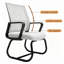Chaise de bureau ergonomique en filet-1690647751