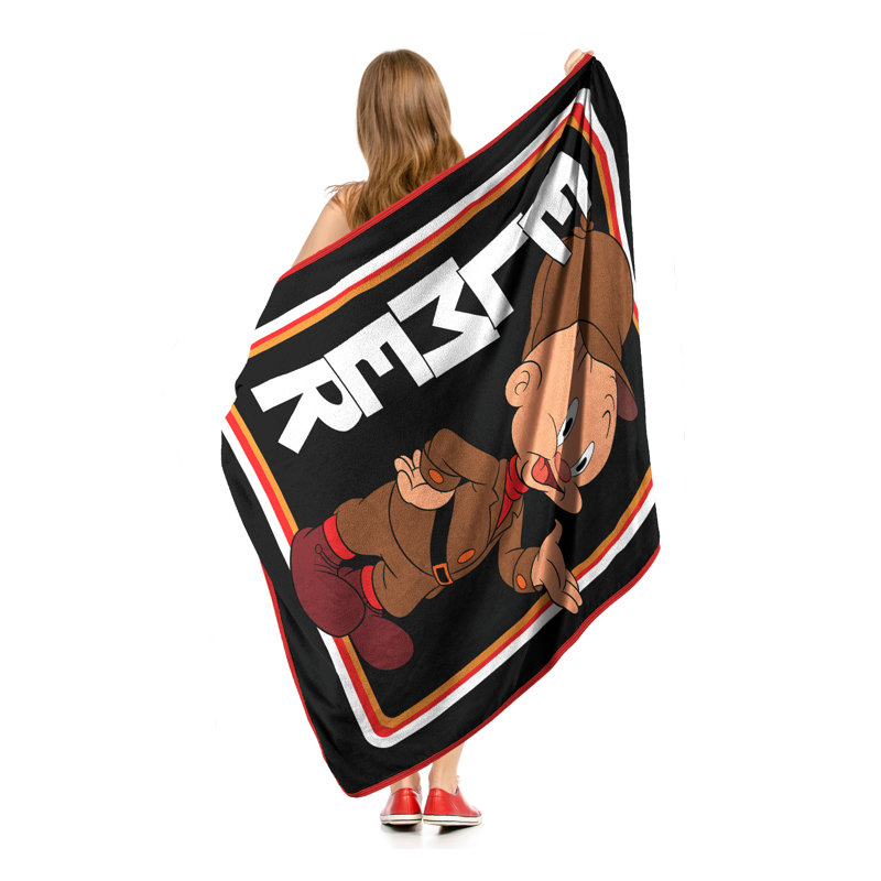 Throw Blanket