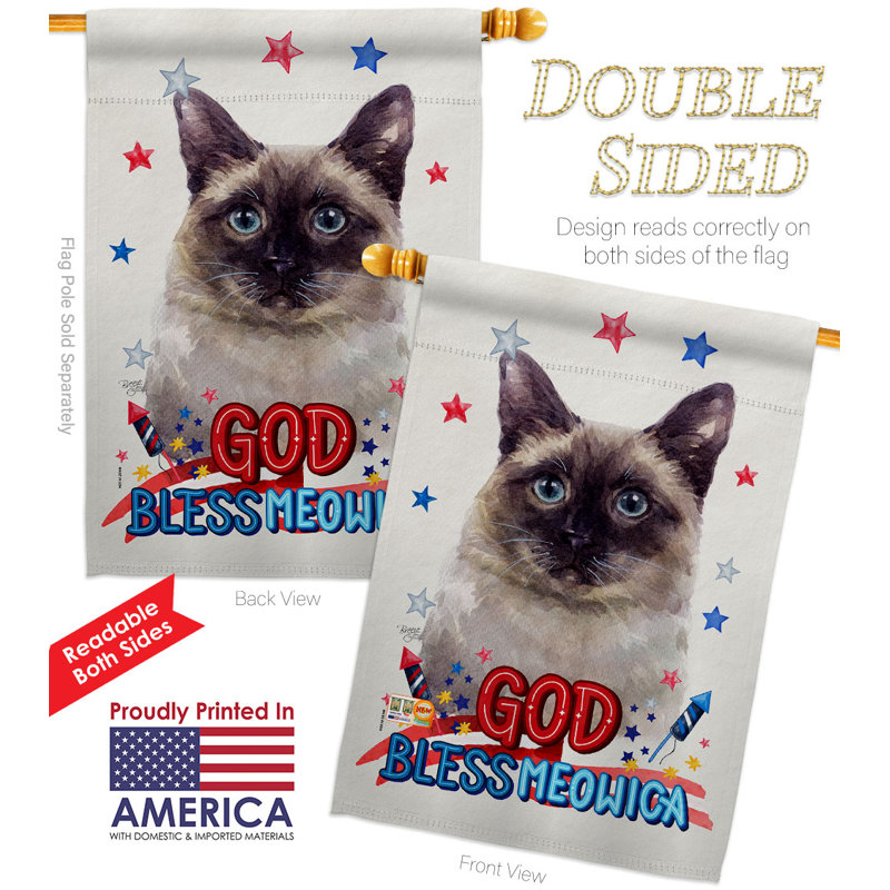 Double Sided Polyester Animal, 40" H x 28" W