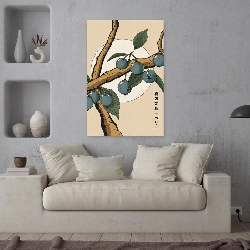 Contemporary Art Minimalist Organic Retro Fruit Landscape Wall Art - Wrapped Canvas Print, 91.44 cm H x 60.96 cm W