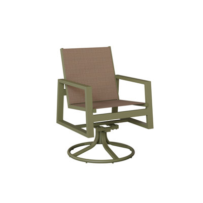 Chaise berçante pivotante en aluminium Ohlson