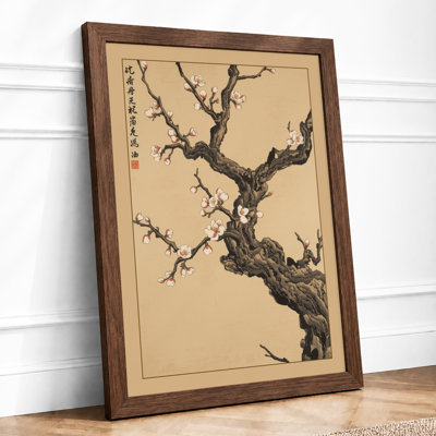 Awakening Branch Japandi - Framed Print