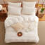 Ensemble de housse de couette rayée en coton délavé comme du lin-117546884