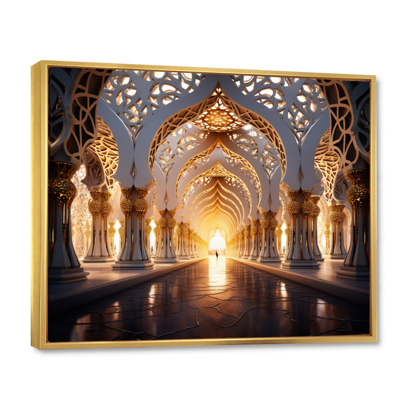Art de l'Islam, Architecture islamique II - Art mural de l'Islam, H 16 po x l 32 po x P 1 po, Cadre flottant doré