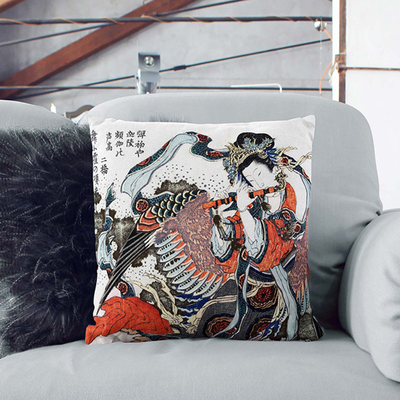 Mystical Bird by Katsushika Hokusai Cushion with Filling, 55cm H x 55cm W x 20cm D, Stone