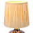 15’’ Handcrafted Leopard-Print Glass Table Lamp with Natural Raffia Shade