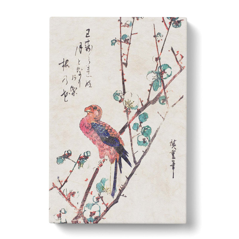 Parrot on a Plum Branch by Utagawa Hiroshige - Wrapped Canvas Art - Wrapped Canvas, 50cm H x 35cm W x 3cm D