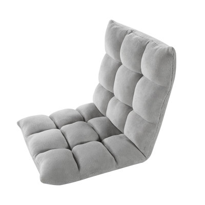 Ebern Designs Adjustable Reclining Floor Game Chair