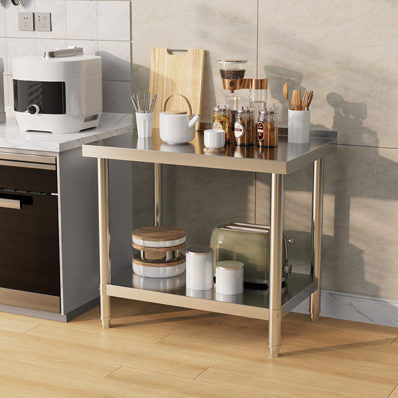 Metal Kitchen Island