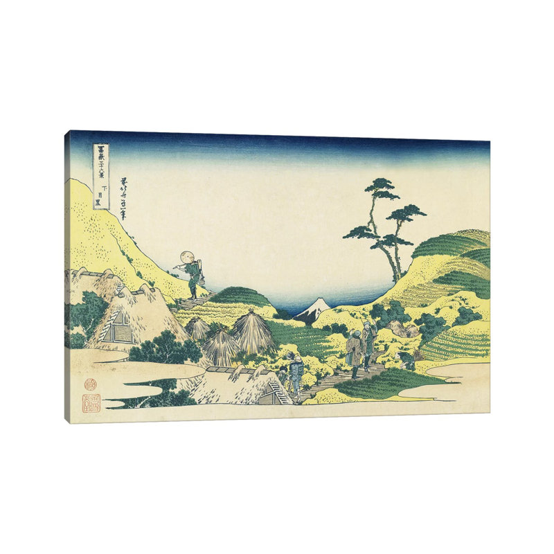 Lower Meguro by Katsushika Hokusai - Wrapped Canvas Print, 66.04 cm H x 45.72 cm W