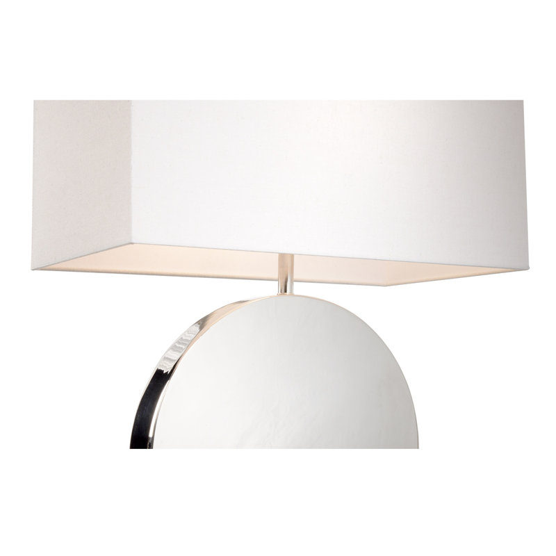 Aston Metal Table Lamp