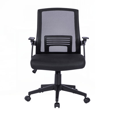 Techni Mobili Ergonomic Office Mesh Chair,Black