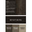 Tapis abstrait moderne 5500-841302034