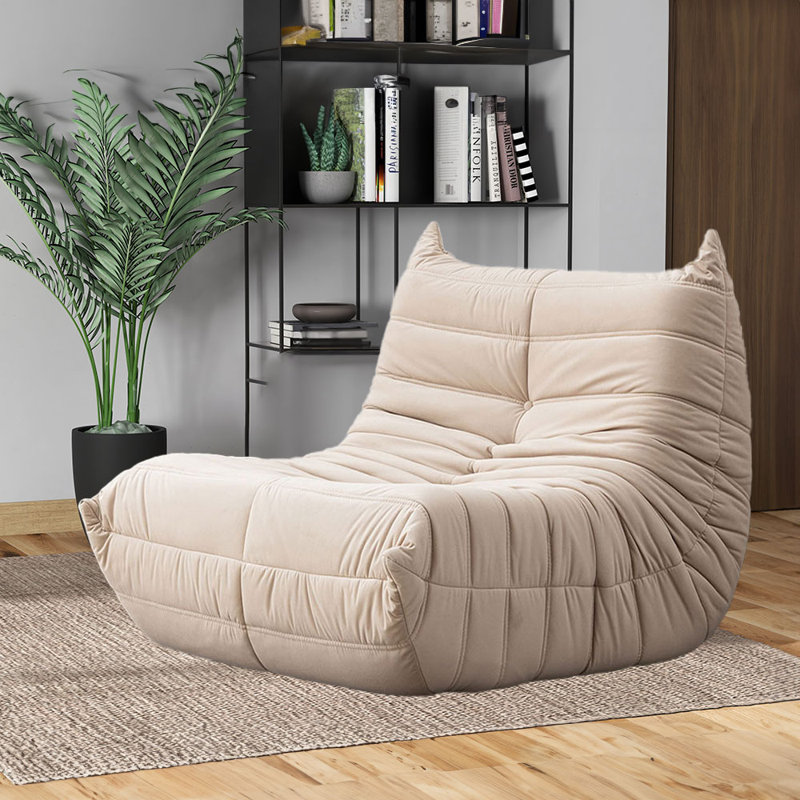 Fauteuil à billes en tissu, Tissu beige
