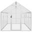 Charyn 185cm Aluminum Flight Cage