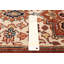 Tapis crème Jules Sultane 2 pi 7 po x 12 pi 2 po